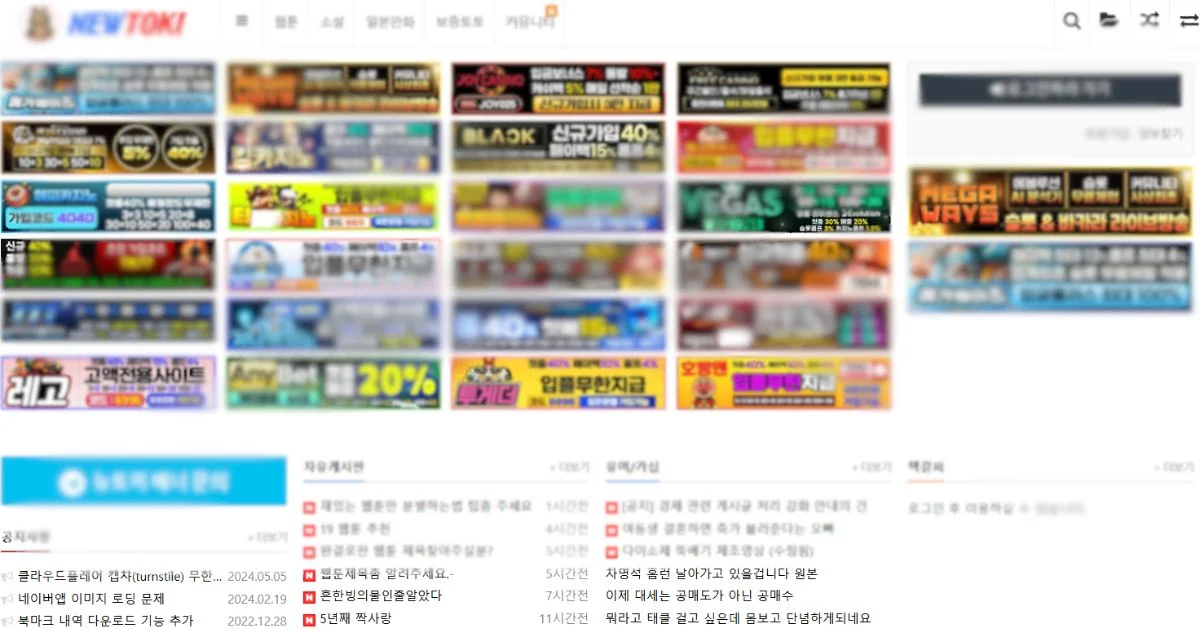 자동차 보험 가이드